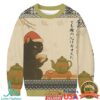 Funny Raccoon First Of All Christmas Ugly Sweatshirt