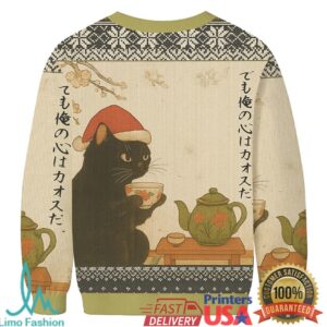 Black Cat Drinking Tea Christmas Ugly Sweatshirt