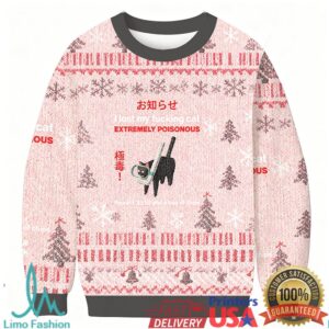 Find The Toxic Cat Funny Christmas Ugly Sweatshirt