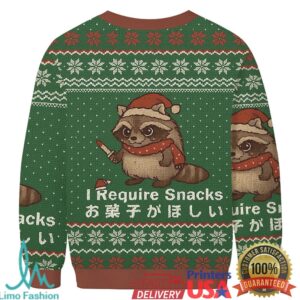 Raccoons Need Snacks Funny Christmas Ugly Sweatshirt