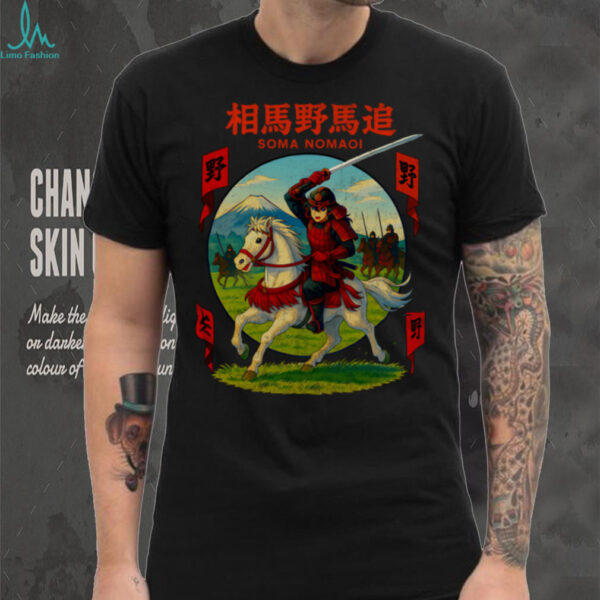 Anime Samurai Soma Nomaoi Festival Warrior Japanese Culture Shirt