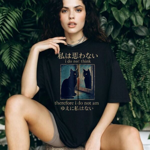I Do Not Think Therefore I Do Not Am Japanese Cat Meme Zip Shirt