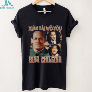 John Cena WWE xian zai wo you bing chilling graphic shirt