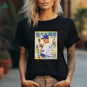 Roki Sasaki MLB Debut Los Angeles Dodgers shirt