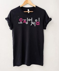Squid Game Korean Title Pocket Front Back T Shirt