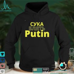 Cyka Blyat Putin I Stand With Ukraine Sweatshirt