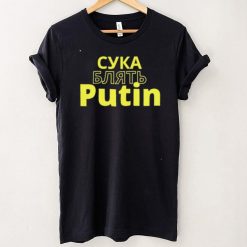 Cyka Blyat Putin I Stand With Ukraine Sweatshirt