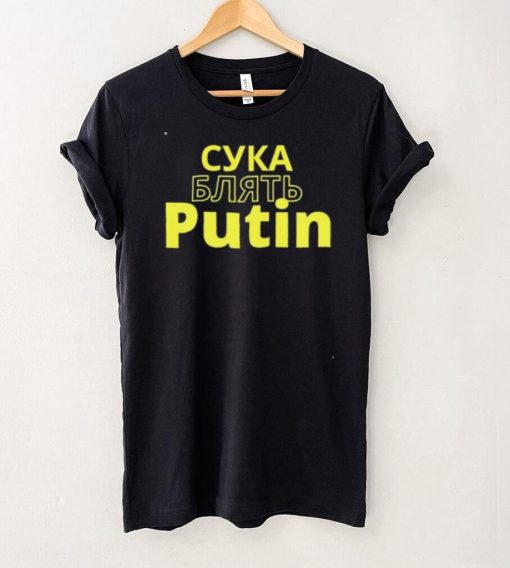 Cyka Blyat Putin I Stand With Ukraine Sweatshirt