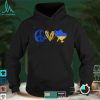 UKRAINE Never Surrenders Tee Support Ukraine Ukrainian Flag T Shirt
