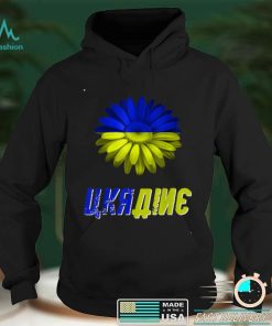 Ukraine Flag Sunflower Vintage Ukrainian Support Ukraine T Shirt