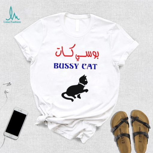 Takweer Bussy Cat logo shirt