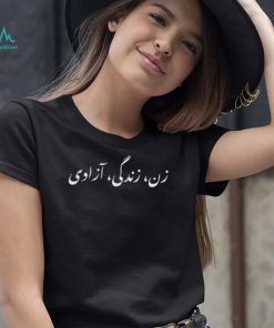 Mahsa Amini Women Rights Be The Voice Of Iran Zan Zendgi Azadi Women Life Freedom T Shirt
