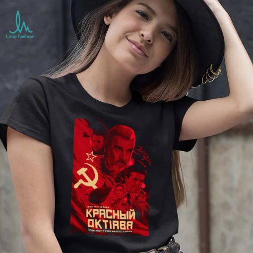 The Hunt For Red October Unisex T Shirt