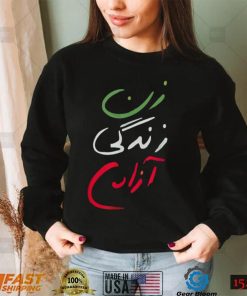 Women Life Freedom Farsi Calligraphy Tee Zan Zendegi Azadi T Shirt1