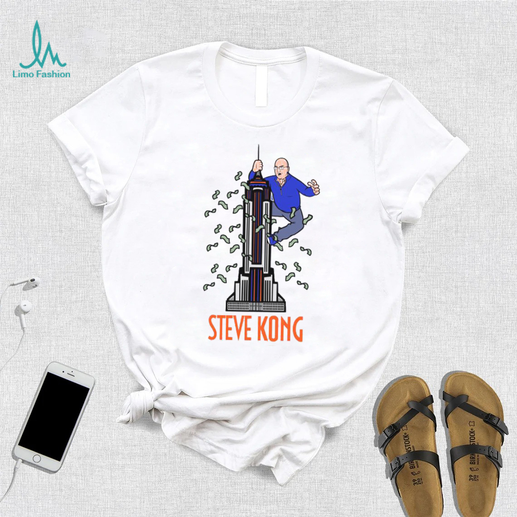Steven A. Cohen Steve Kong Shirt Steven A. Cohen Steve Kong Shirt