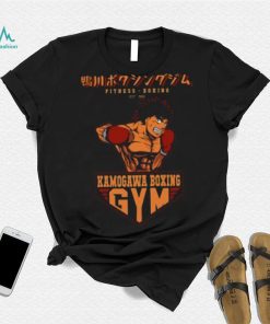 Logo Boxing Gym Hajime No Ippo shirt