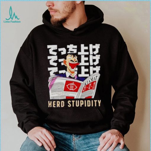 herd stupidity Mori detective Conan shirt