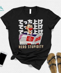 herd stupidity Mori detective Conan shirt