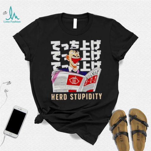 herd stupidity Mori detective Conan shirt