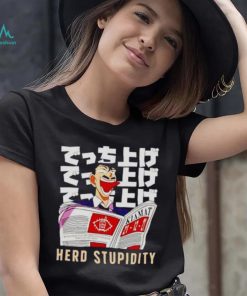 herd stupidity Mori detective Conan shirt