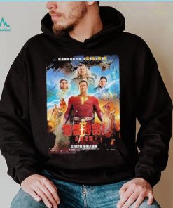 Shazam Fury Of The Gods Official Chinese Poster Vintage Shirt