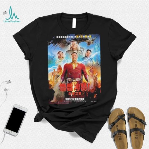 Shazam Fury Of The Gods Official Chinese Poster Vintage Shirt
