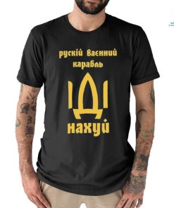 Ukrainian flag ukrainian men ukrainian quote meme shirt