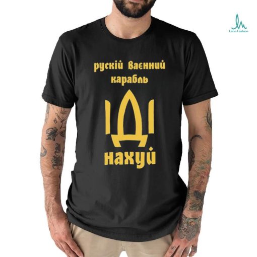 Ukrainian flag ukrainian men ukrainian quote meme shirt