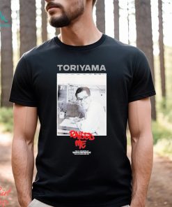 Uyu Merch Toriyama Raised Me Shirt