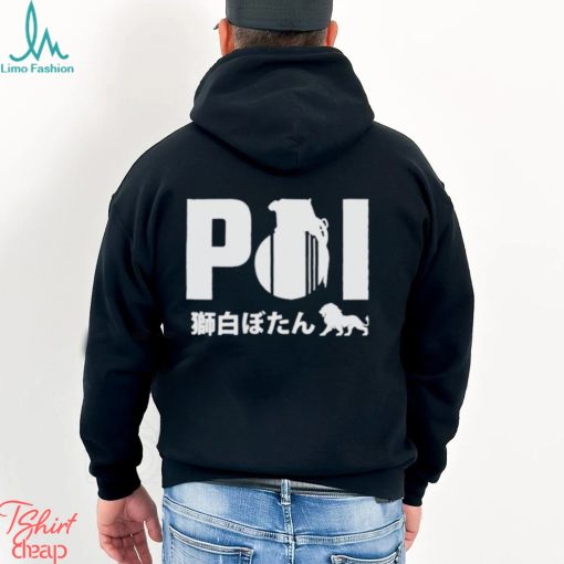 Poi Grenade Hololive Shishiro Botan shirt