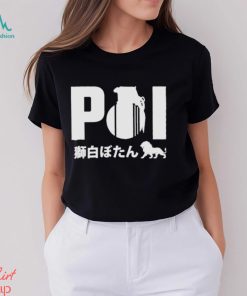 Poi Grenade Hololive Shishiro Botan shirt