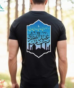 Satrry Night Eid Mubarak Shirt