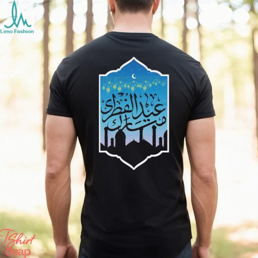 Satrry Night Eid Mubarak Shirt