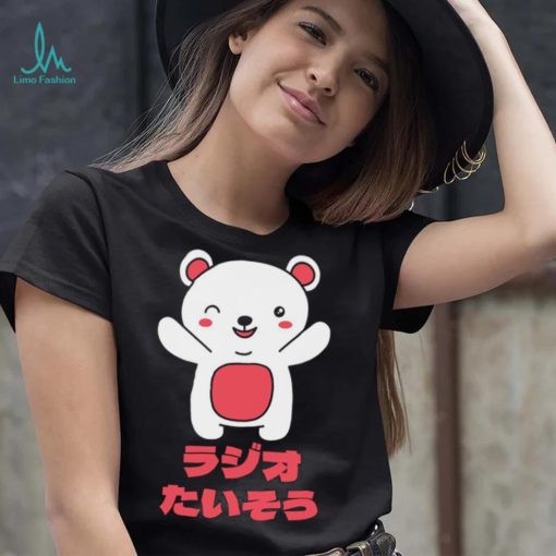 Teddy Bear Radio Exercise Japanese art shirt