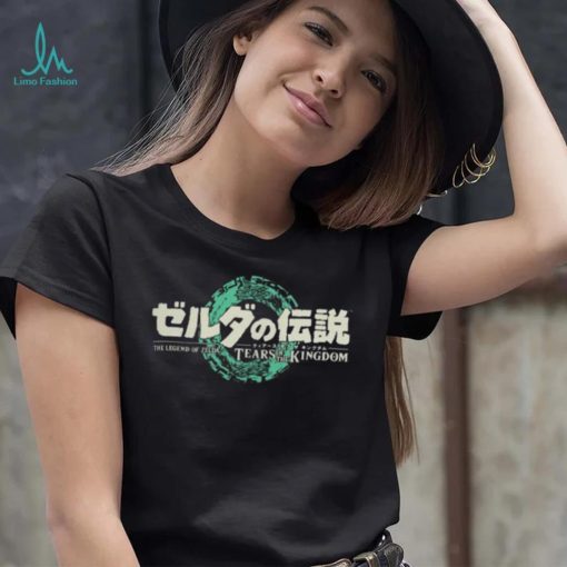 The Legend Of Zelda Merch Tears Of The Kingdom shirt