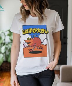 Official Shuhei Yoshida Volvy Volvyland Tokyo shirt