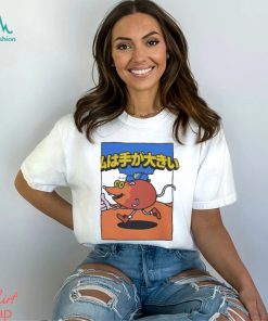 Official Shuhei Yoshida Volvy Volvyland Tokyo shirt