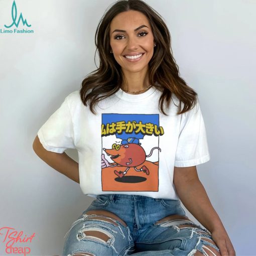 Official Shuhei Yoshida Volvy Volvyland Tokyo shirt