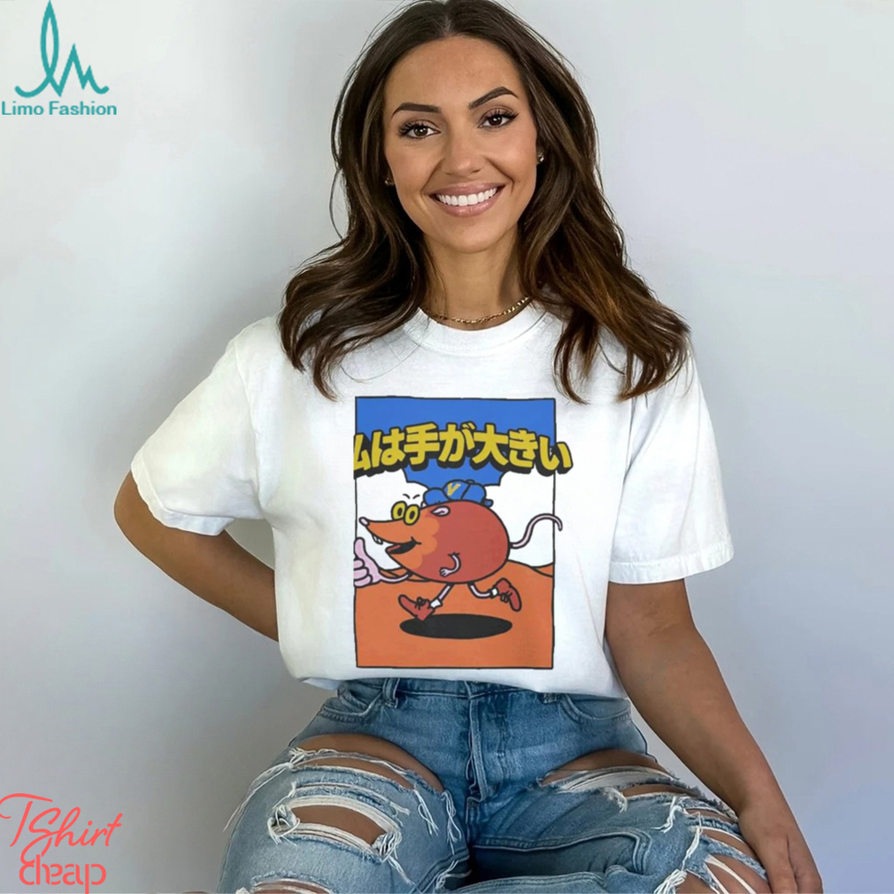 Official Shuhei Yoshida Volvy Volvyland Tokyo shirt Official Shuhei Yoshida Volvy Volvyland Tokyo shirt