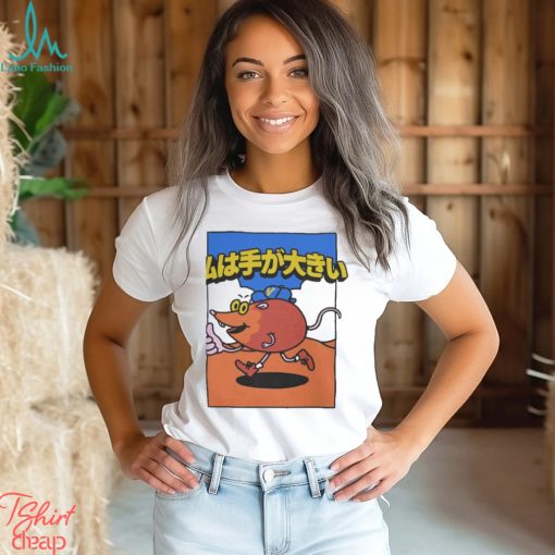 Official Shuhei Yoshida Volvy Volvyland Tokyo shirt