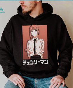 Chainsaw Man – Makima Katakana Shirt