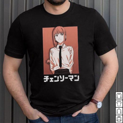 Chainsaw Man – Makima Katakana Shirt