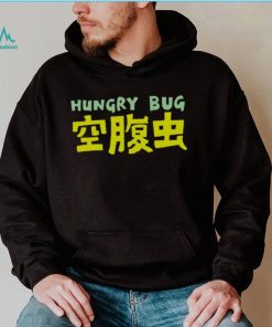 Hungry Bug Graphic T Shirt