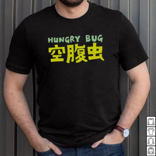 Hungry Bug Graphic T Shirt