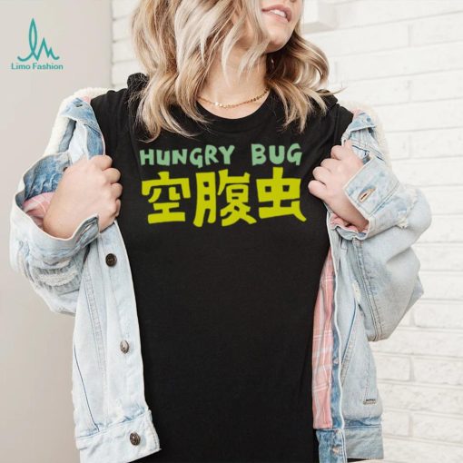 Hungry Bug Graphic T Shirt