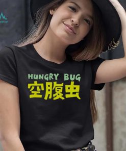 Hungry Bug Graphic T Shirt