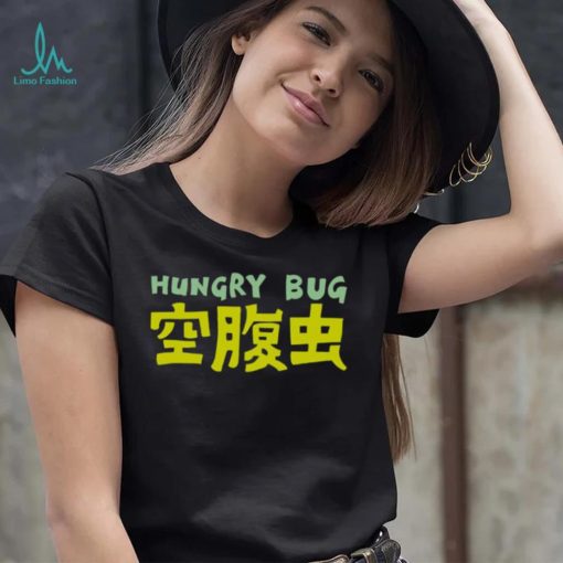 Hungry Bug Graphic T Shirt