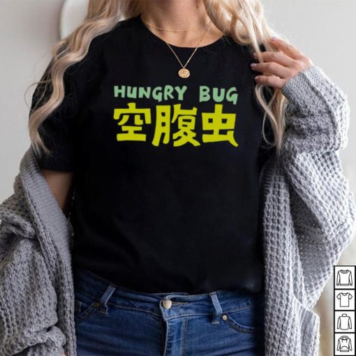 Hungry Bug Graphic T Shirt