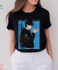 Megumi (SAMURAI) T Shirt