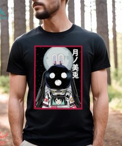 Tsukino Mito Astronaut 2434 Jp Nijisanji shirt